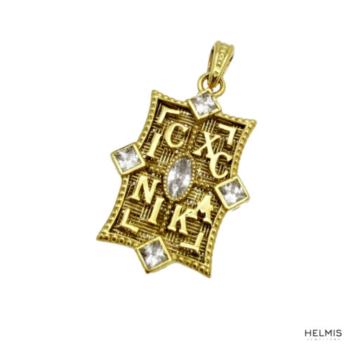 Χρυσό κωνσταντινάτο δύο όψεων