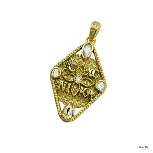 Χρυσό κωνσταντινάτο δύο όψεων