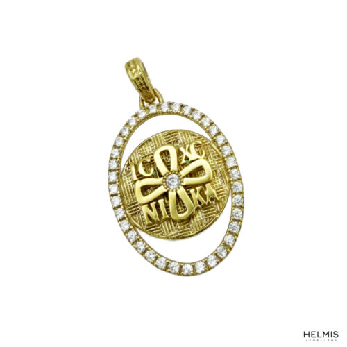 Χρυσό κωνσταντινάτο δύο όψεων