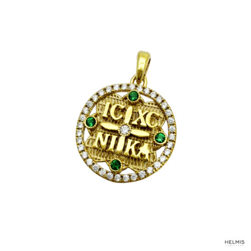 Χρυσό κωνσταντινάτο δύο όψεων